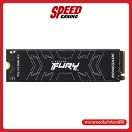 [ผ่อน 0% สูงสุด 10 ด.] 500 GB SSD KINGSTON FURY RENEGADE - PCIe 4/NVMe M.2 2280 (SFYRS/500G) By Spee