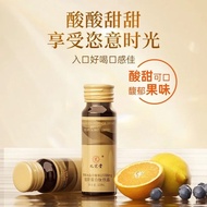 Jiuzhitang Bird's Nest Ice Crystal White Tomato Collagen Peptide Drink 10 Bottles 15,000mg#九芝堂燕窝冰晶白番