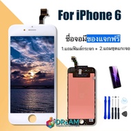 จอ iphone 6 (ไอโฟน 6) อะไหล่มือถือ จอ+ทัช Lcd Display หน้าจอ iphone 6G ไอโฟน i6