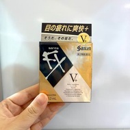 日本參天SANTE FX V+金瓶裝眼藥水