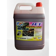 JET POWER ENGINE DEGREASER DARK RED 5 LITRE chemical
