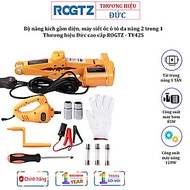 Bộ nâng kích gầm điện, máy siết ốc ô tô đa năng 2 trong 1 ROGTZ TY42S  Tải trọng: 3000Kg ( 3 Tấn) - 
