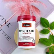 Swisse Niacinamide Brightening Capsules Astaxanthin Glutathione Pomegranate