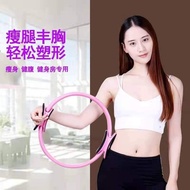 SS1341 Yoga Fitness Pilates Circle ️