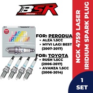 NGK 4759 Laser Iridium Spark Plug For Perodua Myvi Lagi Best/ Myvi Icon/ Alza/ Toyota Avanza/ Rush