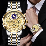 Lige นาฬิกาผู้ชายแบรนด์ชั้นนำที่หรูหราโครงกระดูกนาฬิกาควอตซ์นาฬิกาข้อมือธุรกิจสแตนเลสสีทองสำหรับผู้ชาย reloj hombre + กล่อง