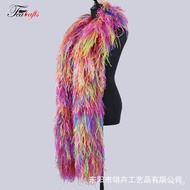 Multi-layer Ostrich Feather Strips for Clothing Skirt Accessories Feather Matching Ostrich Feather S