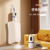 迷你烘乾機  衣物烘乾機  掛式烘乾機  家用小型乾衣神器  旅行便攜乾衣機－白色／英規（三腳插）