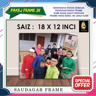 NEW Frame Gambar RM25.00 | FG 18X12