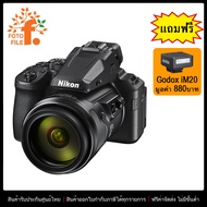 กล้องถ่ายรูป / กล้อง Nikon กล้อง รุ่น Nikon Coolpix P950 (Black) by FOTOFILE (ประกันศูนย์ไทย)