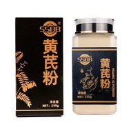 【GeylangBliss Mall】SSBB ASTRALAGUS (HUANG QI)