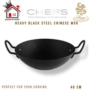Bima Chefs Heavy Black Steel Chinese Wok 46cm Frying Pan 1.8mm BP1951346