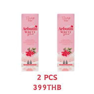 Arbutin White Plus Body Lotion ครีมกันแดด 200ml สารสกัดจากธรรมชาติ ให้ความชุ่มชื่นแก่ผิว
