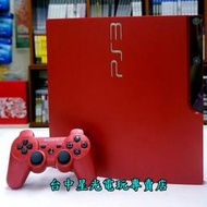 【PS3主機】☆ 3007B型 320G 鮮亮紅色 薄型吸入式 ☆【中古二手商品】台中星光電玩