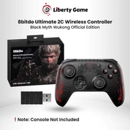 8BitDo Ultimate 2C Wireless Controller Black Myth Wukong Official Edition
