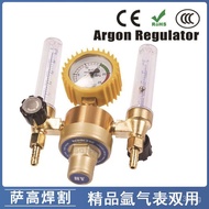 Cross-Border Dual-Use Argon Gas Pressure Reducer Gas Pressure Reducing Valve Cylinder Pressure Reduc
