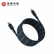 【亞果元素】MP200 USB-C 對 USB-C 240W 磁吸充電線 2M-藍