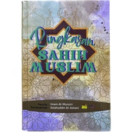 MUSLIM SAHIH SUMMARY (AL-EHSAN Library)