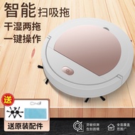 Smart Sweeping Robot Lazy Household Sweeper Automatic Small Appliances Gift Cleaning Vacuum Cleaner 