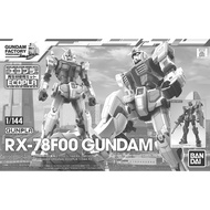HG 1/144 RX-78-F00 GUNDAM [GUNDAM FACTORY YOKOHAMA] "ECOPLA VER.