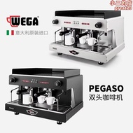 進口wega pegaso畢卡索商用意式濃縮咖啡機雙頭半自動e61