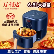 wangzhenwang Wanlida air fryer intelligent touch screen 6 large capacity English electric fryers Air Fryers