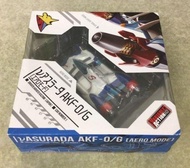 正版全新 Megahouse VA 新世紀GPX 閃電霹靂車 AKF-0/G 流線模式,購買模型請先提問