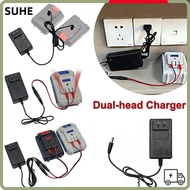 SUHE Dual-head Charger, 18/21V/24V Lithium Universal Lithium Battery Charger, Overload Protection Ba