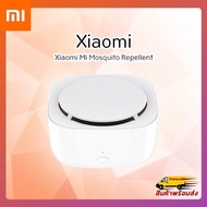 เครื่องไล่ยุงOriginal Product Xiaomi Mi Mosquito Repellent Insect repellent Mijia APP Mihome Bluetoo