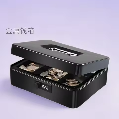 DurableMetal Cash Box Mobile Money Box Password Coin Storage Metal Cash Box