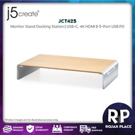 j5create JCT425 Multi-Function Wood Monitor Stand USB Type-C, 4K HDMI & 6-Port USB HUB with  PD 100W