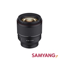 【SAMYANG】三陽光學 AF 85mm F1.4 FE II Sony FE 自動對焦鏡頭 公司貨