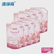 清淨海 櫻花7+系列 洗衣精補充包 1500g 8入