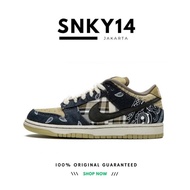 Nike Dunk QS SB Travis scott Cactus Jack | 100% ORIGINAL GUARANTEED