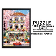 PINKAILE | Original Velvet Autumn Bookstore 1000 Pieces Jigsaw Puzzle