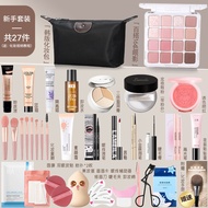 Cosplay Beginner Beginner Makeup Set Cosmetic Set Genuine Full Set Student Party One Set