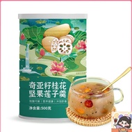 (Halal)500Gr China Oufen Lotus Root Powder Bubuk Akar Teratai Makanan