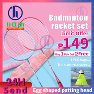 【Ready Stock】 Badminton Racket  Set Full Light Durable Alloy Adult Gym Fitness with Raketa Bag Profe