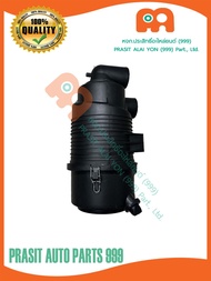 หม้อกรองอากาศ + ไส้กรอง รถไถ คูโบต้า KUBOTA L5018 M5000 / รถไถ จอห์นเดียร์ JOHNDEERE 5310 5045