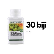 READY STOCK AMWAY Nutrilite Bio C Plus All Day Foula Vitamin C 维生素C