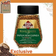 Bon Aroma Roast Master Papua New Guinea 100 g กาแฟสำเร็จรูปฟรีซดราย พรีเมียม ปาปัวนิวกินี - นำเข้า ของแท้ 100 % กาแฟคุณภาพดี ราคาถูก เช็คอิน