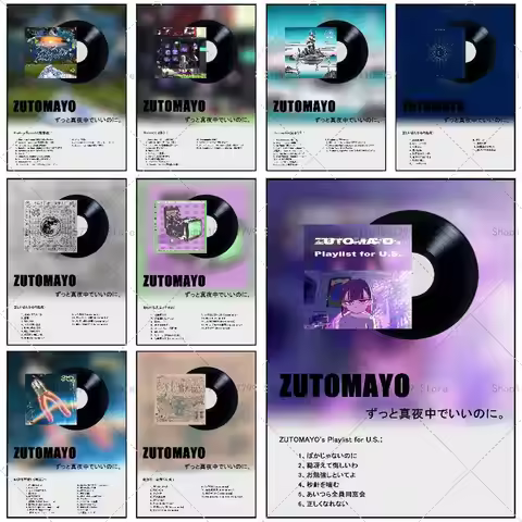 Japanese Band ZUTOMAYO Poster Self-adhesive Wall Mural Art Waterproof Sticker For Bar Room Decor Hig