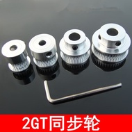 2GT Synchronous Pulley Transmission Pulley Metal Aluminum Synchronous Pulley Model Mechanical Transm