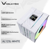 CPU AIR COOLER (พัดลมซีพียู) VALKYRIE AL125 / AL125L Intel LGA115X / 1200 / 1700 AMD: AM3 / AM4 / AM