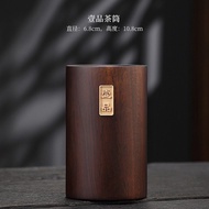 Hộp đựng bút ống trà gỗ mun trang trí lễ trà hộp lưu trữ gỗ nguyên khối cho sáu quý ông bộ trà Kung