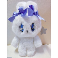Authentic Esther Bunny plushie estherlovesu bunny classic vintage plush MTB1 preloved plush doll sof