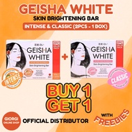GEISHA WHITE Skin Brightening Bar Soap | 2 pcs | BUY 1 GET 1 Kojic Acid Soap | for all skin type