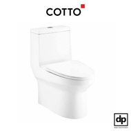 COTTO สุขภัณฑ์แบบชิ้นเดียว รุ่น WORTH C11000