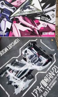 AN21 AOI CYBER FORMULA 凰呀 加賀 高智能方程式 mega house