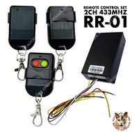 REMOTE CONTROL 433MHz ( RECEIVER/REMOTE CONTROL) AUTOGATE GATE DOOR -AUTOGATE ONLINE